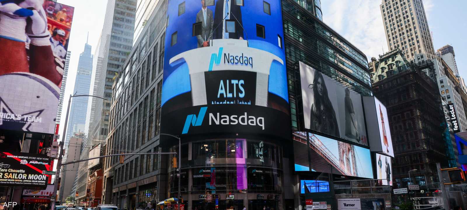 عملة ترامب المشفرة