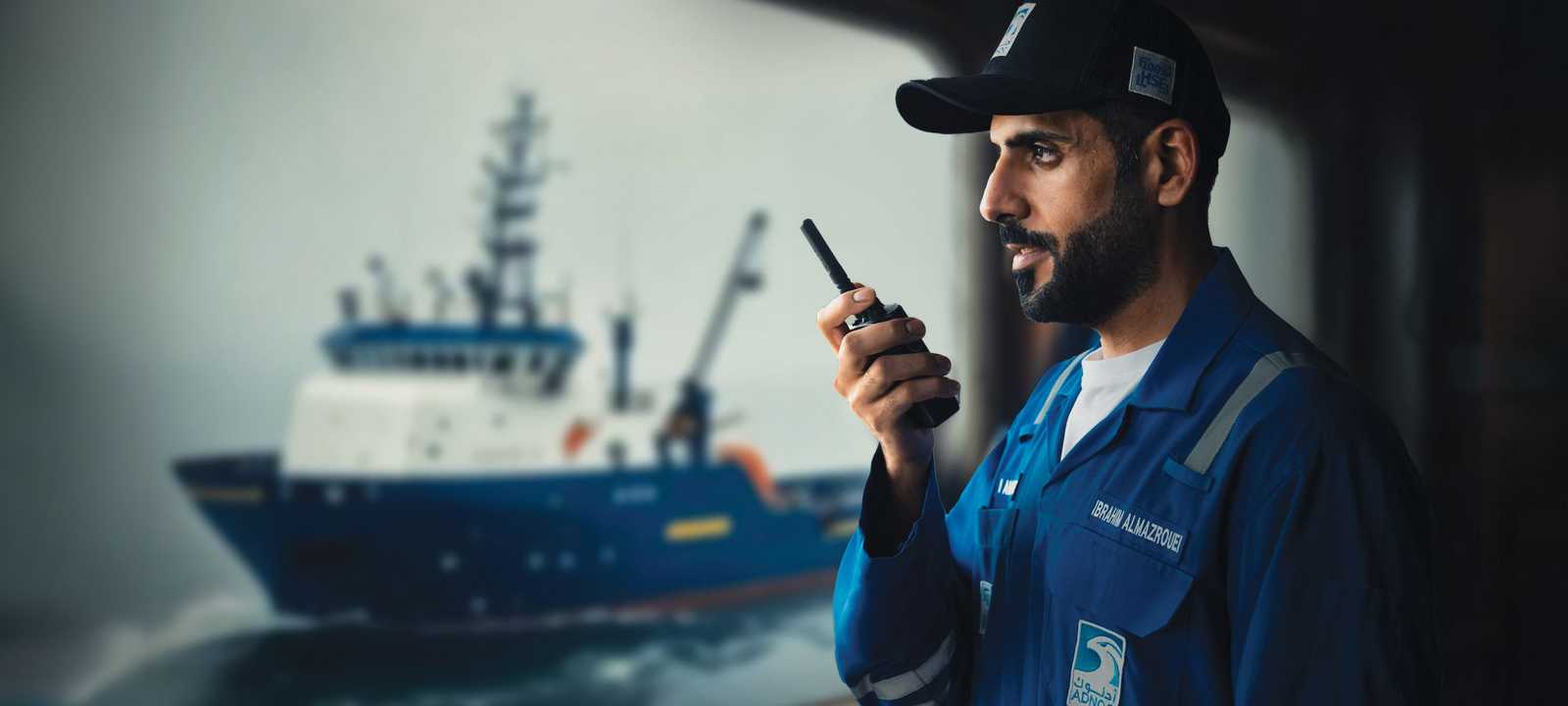 أدنوك للإمداد والخدمات