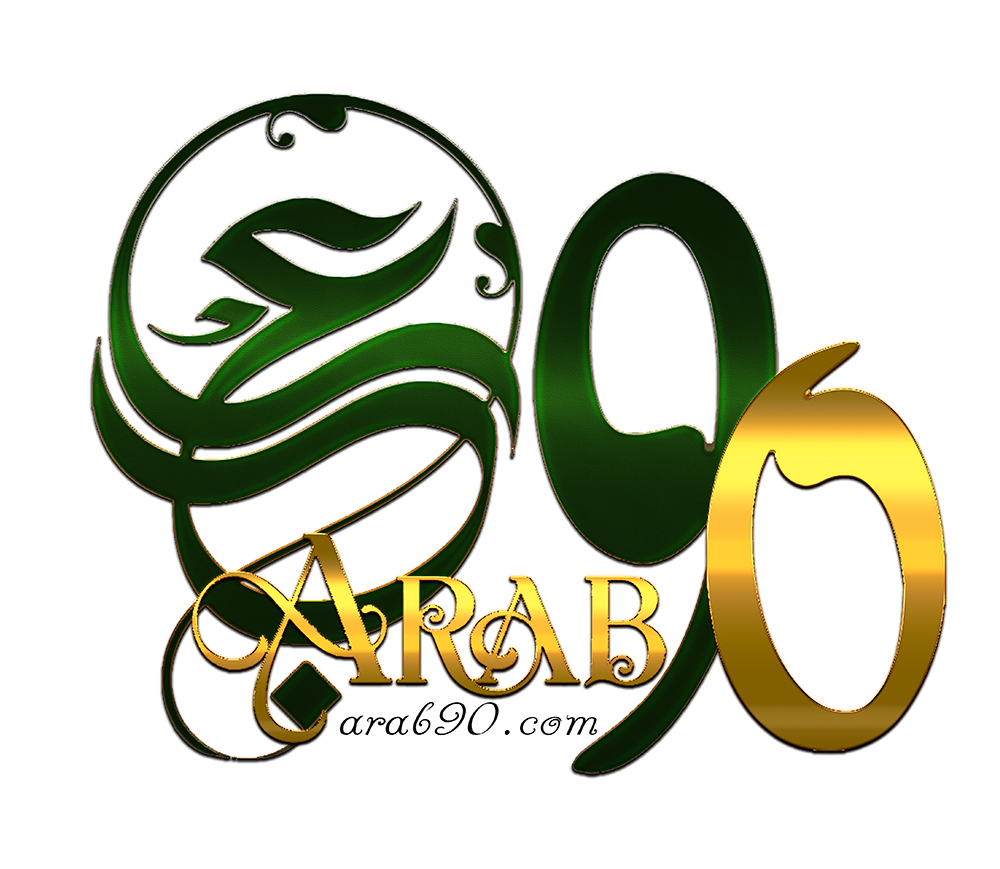 عرب90 | Arab90