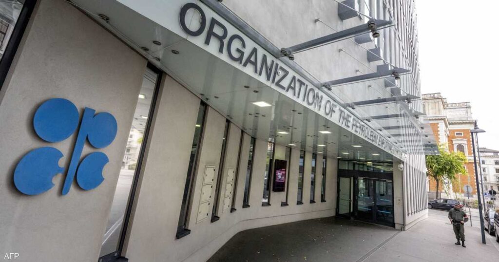 أوبك+ يقرّ زيادة إنتاج النفط بمقدار 547 ألف برميل يوميا