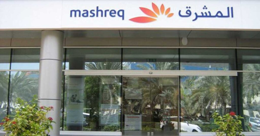 بنك المشرق يبيع 65% من حصته بشركة "ادفع"