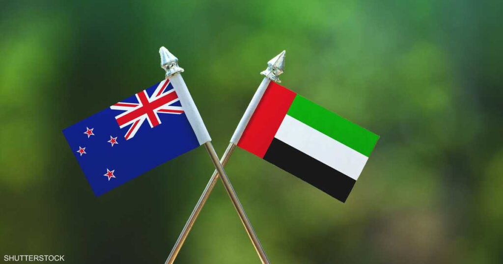 الإمارات تبرم اتفاقا تجاريا مع نيوزيلندا