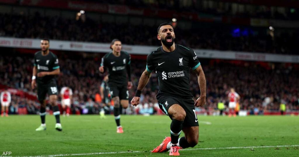 صلاح ينقذ ليفربول من السقوط أمام أرسنال
