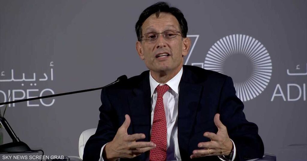 "موليس آند كومباني": قطاع الطاقة سيكون أكثر مرونة بعهد ترامب