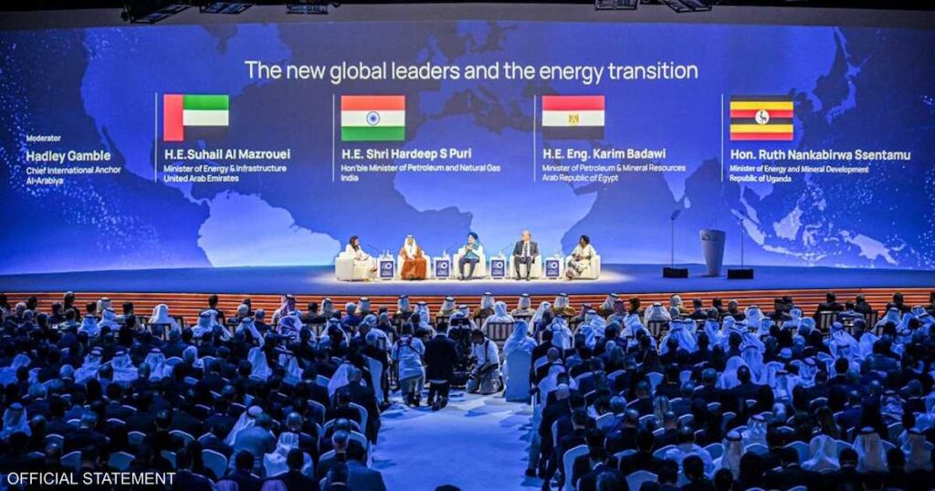 "أديبك 2024".. دعوات لتسريع الابتكار لدعم انتقال الطاقة