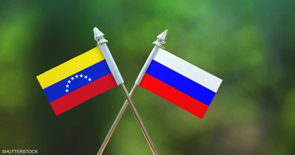 فنزويلا وروسيا توقعان اتفاقات عسكرية ونفطية