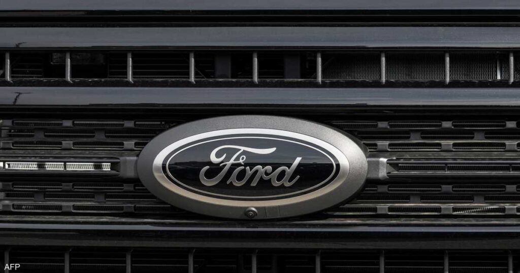 بهذه الدول.. فورد تعلن إلغاء أربعة آلاف وظيفة في أوروبا