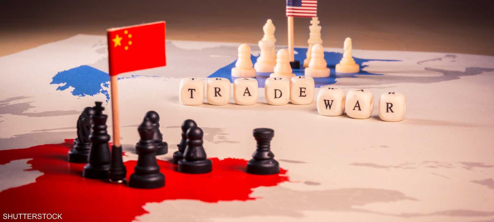 تصاعد حرب الرسوم بين أميركا والصين: من يدفع الثمن الأكبر؟