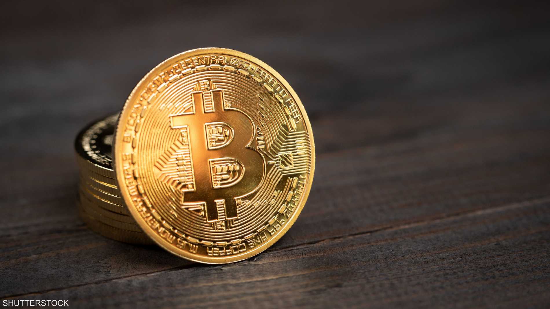 بتكوين تهبط دون 95 ألف دولار بفعل فرض رسوم جمركية