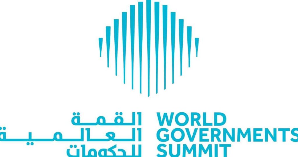 القمة العالمية للحكومات 2025 تكشف تفاصيل أجندتها