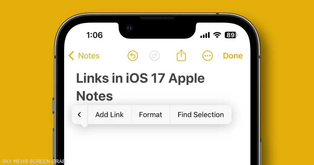آيفون.. تطبيق متاح للجميع يتيح لك إرسال "رسائل سرية"