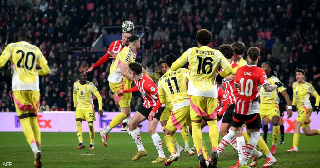 يوفنتوس يلحق بالكبار إلى خارج دوري أبطال أوروبا