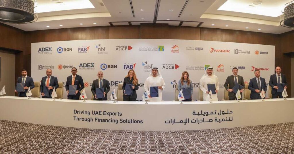 مكتب أبوظبي للصادرات.. قوة دافعة للاقتصاد الإماراتي