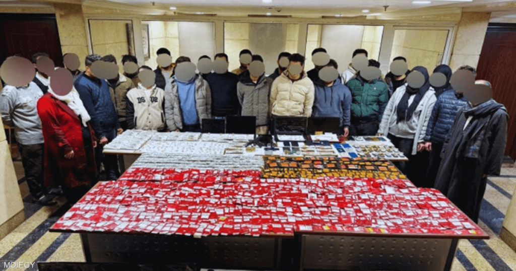 بعد FBC.. الداخلية المصرية توقف 3 عصابات احتيال إلكتروني