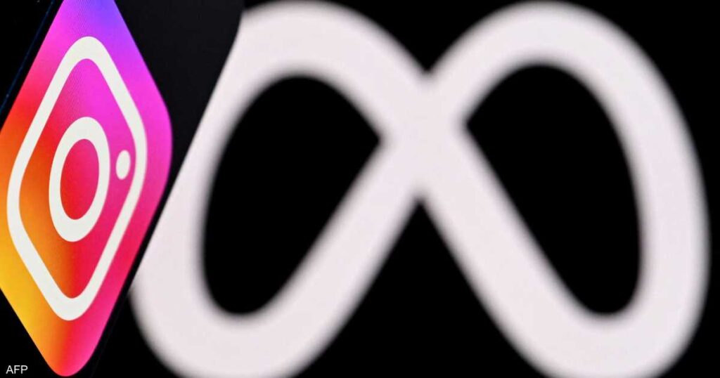 "ميتا" تدرس إطلاق تطبيق جديد من أجل "فض الاشتباك"