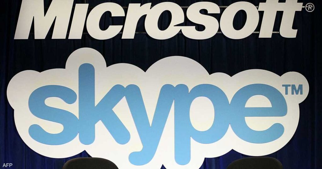 مايكروسوفت تنهي حقبة سكايب.. التطبيق يغلق في مايو