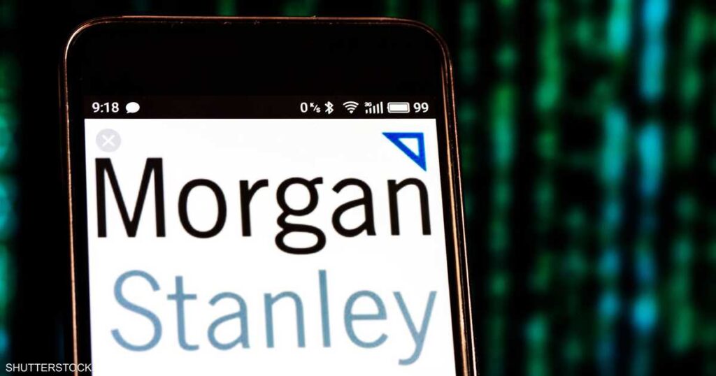 مورغان ستانلي يرفع توقعاته لنمو اقتصاد الصين في 2025