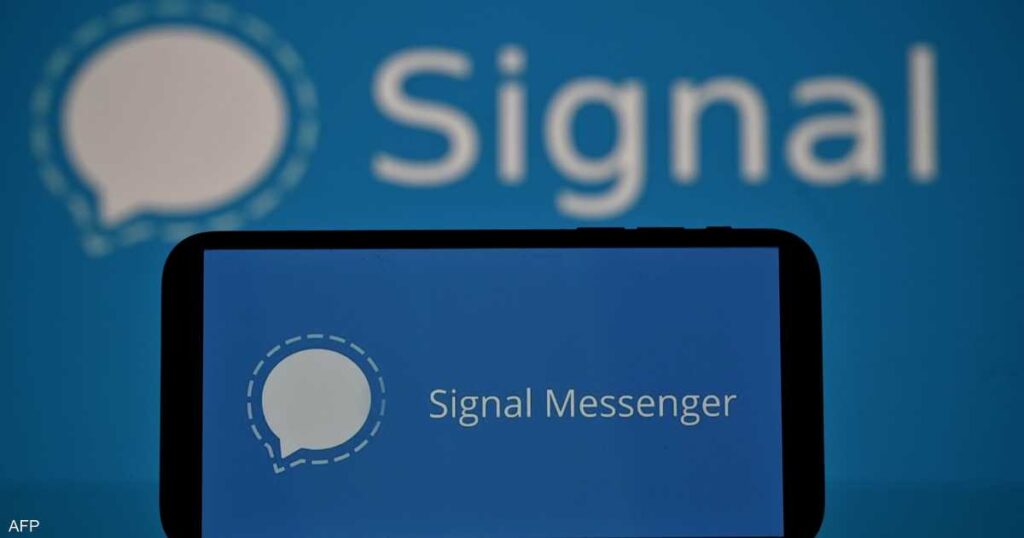 بعد فضيحة هزت أميركا.. ماذا نعرف عن تطبيق "سيغنال"؟
