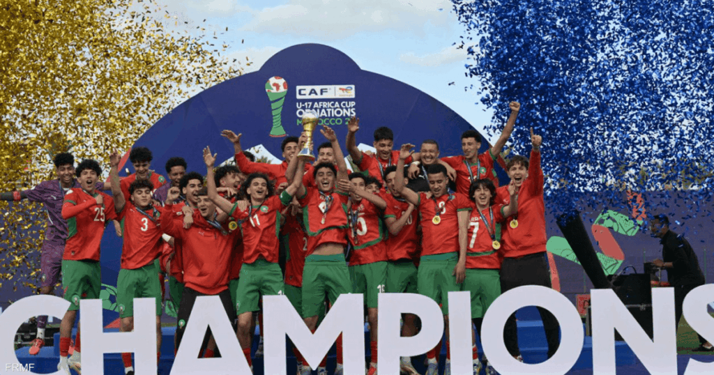 لأول مرة في تاريخه.. منتخب المغرب يفوز بكأس إفريقيا للناشئين