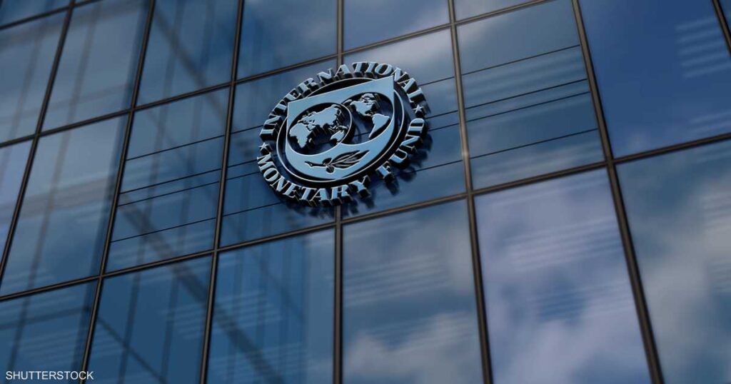 صندوق النقد يتوصل لاتفاق مبدئي مع الأرجنتين بـ20 مليار دولار