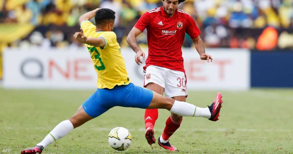 الأهلي يفرض التعادل السلبي على ماميلودي صن داونز