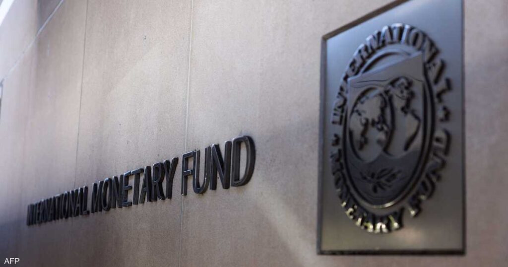 صندوق النقد يبدأ مراجعة جديدة لبرنامج مصر الاقتصادي