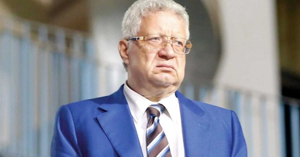 مصر.. الزمالك يتخذ إجراءات قانونية ضد مرتضى منصور