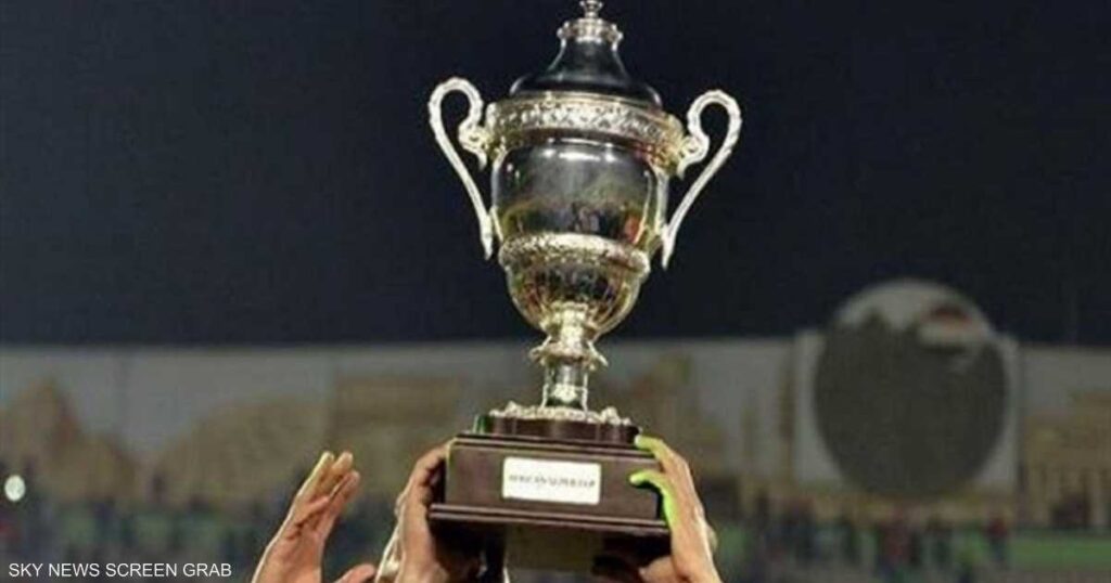 رسميا.. تحديد موعد ومكان نهائي كأس مصر