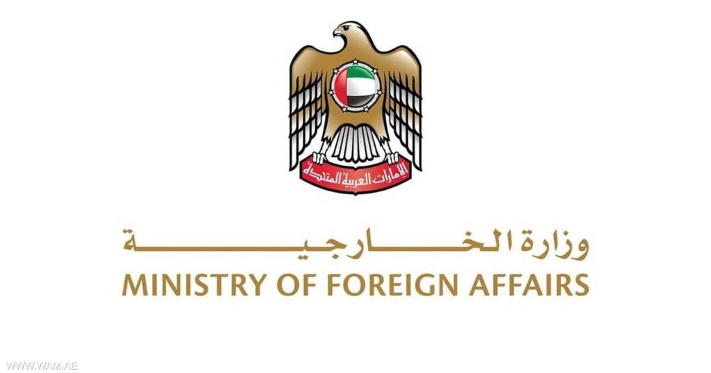 الإمارات: لا نعترف بقرار سلطة بورتسودان قطع العلاقات