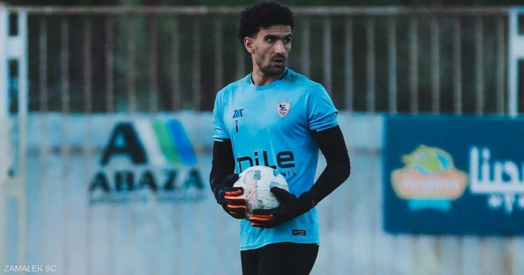 بعد واقعة حارسي الزمالك.. التحقيق مع أحدهما ولفت نظر للآخر