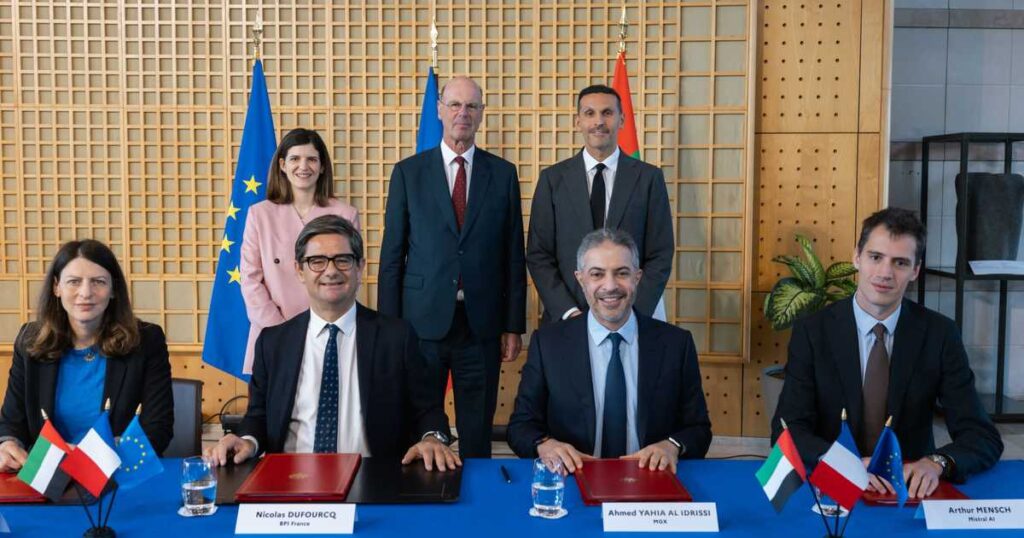 إم جي إكس توسّع بصمتها في أوروبا بتأسيس أكبر مجمع AI