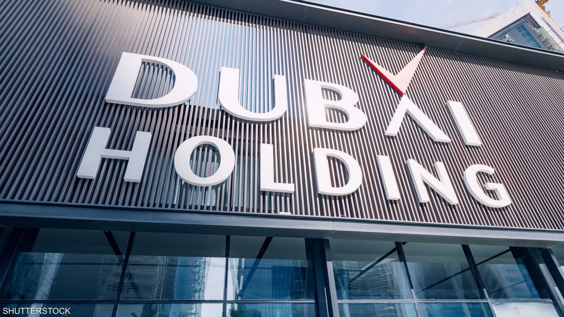 مساكن دبي ريت تجمع 584 مليون دولار من خلال الطرح الأولي