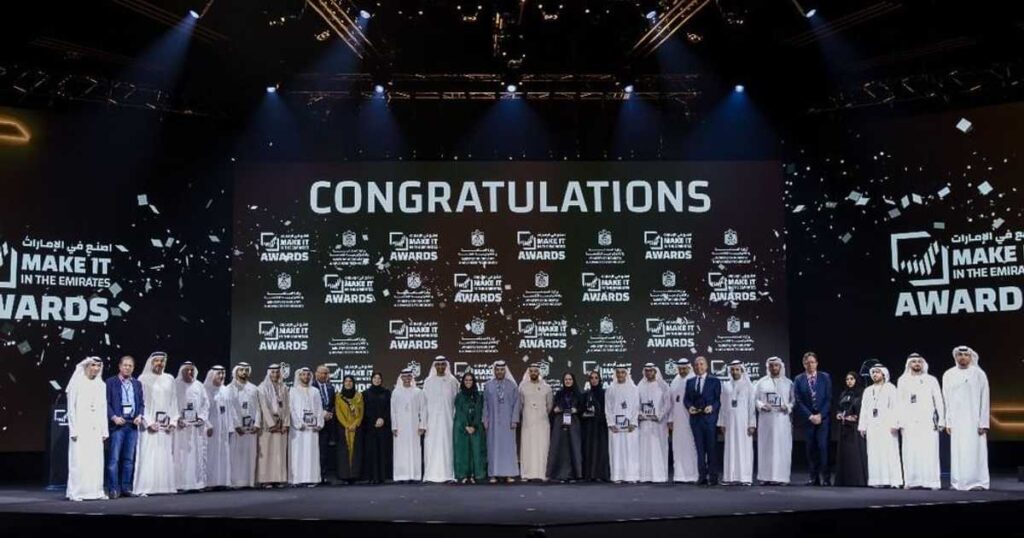 3 مليارات دولار مشاريع جديدة في ختام "اصنع في الإمارات 2025"