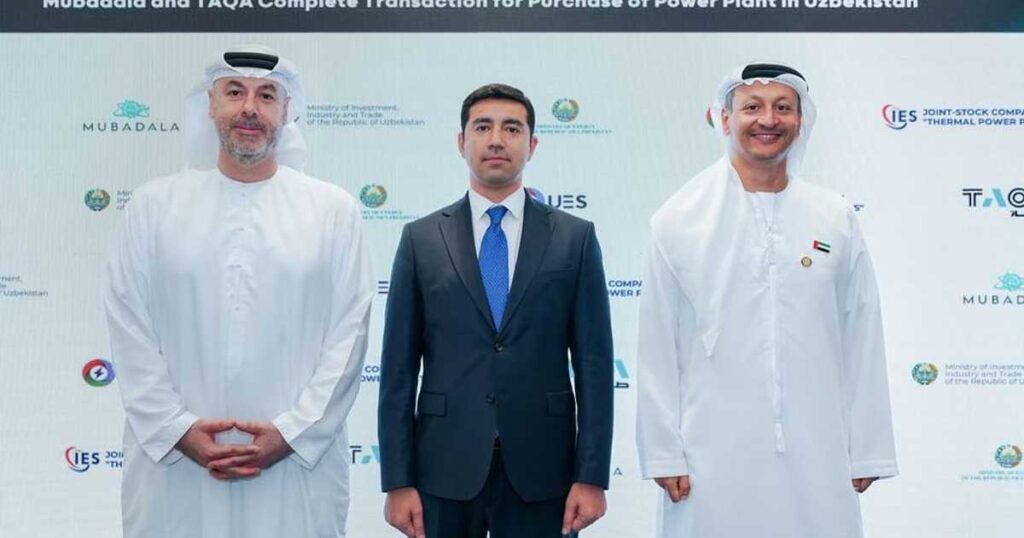 "مبادلة" و"طاقة" تستكملان صفقة شراء محطة كهرباء بأوزبكستان