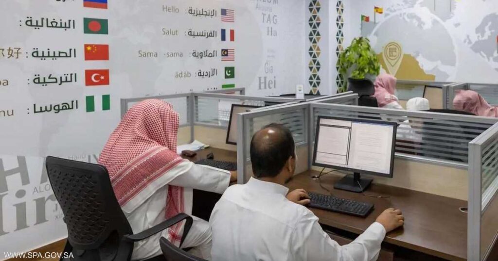 إطلاق مشروع ترجمة خطبة "يوم عرفة" بـ34 لغة