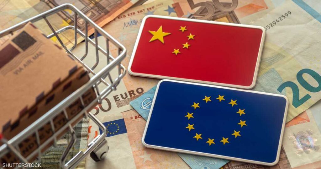 هل يشفي التنين الصيني مرض القارة العجوز؟