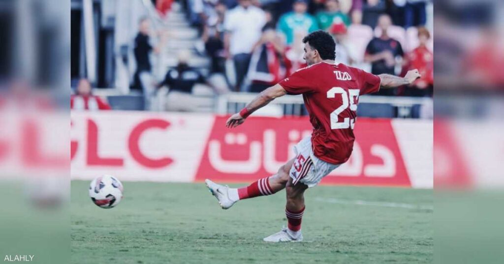 مدرب الأهلي يوضح سبب تسديد زيزو أول ركلة ترجيح أمام باتشوكا