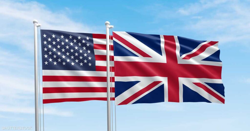 أماميان: الضرائب قلّصت من الاستثمارات الأميركية في بريطانيا