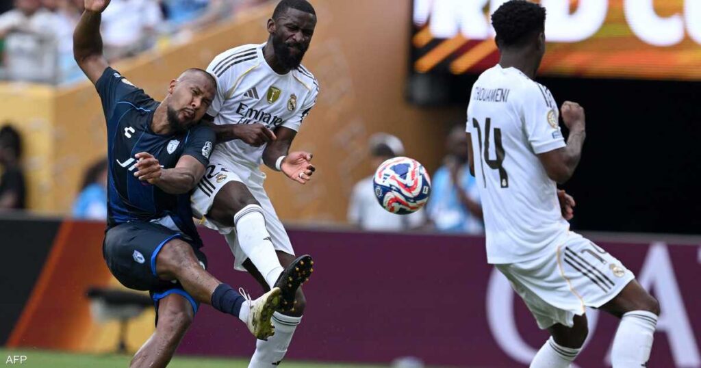 نجم ريال مدريد يتعرض لـ"إساءة عنصرية".. وفتح تحقيق عاجل