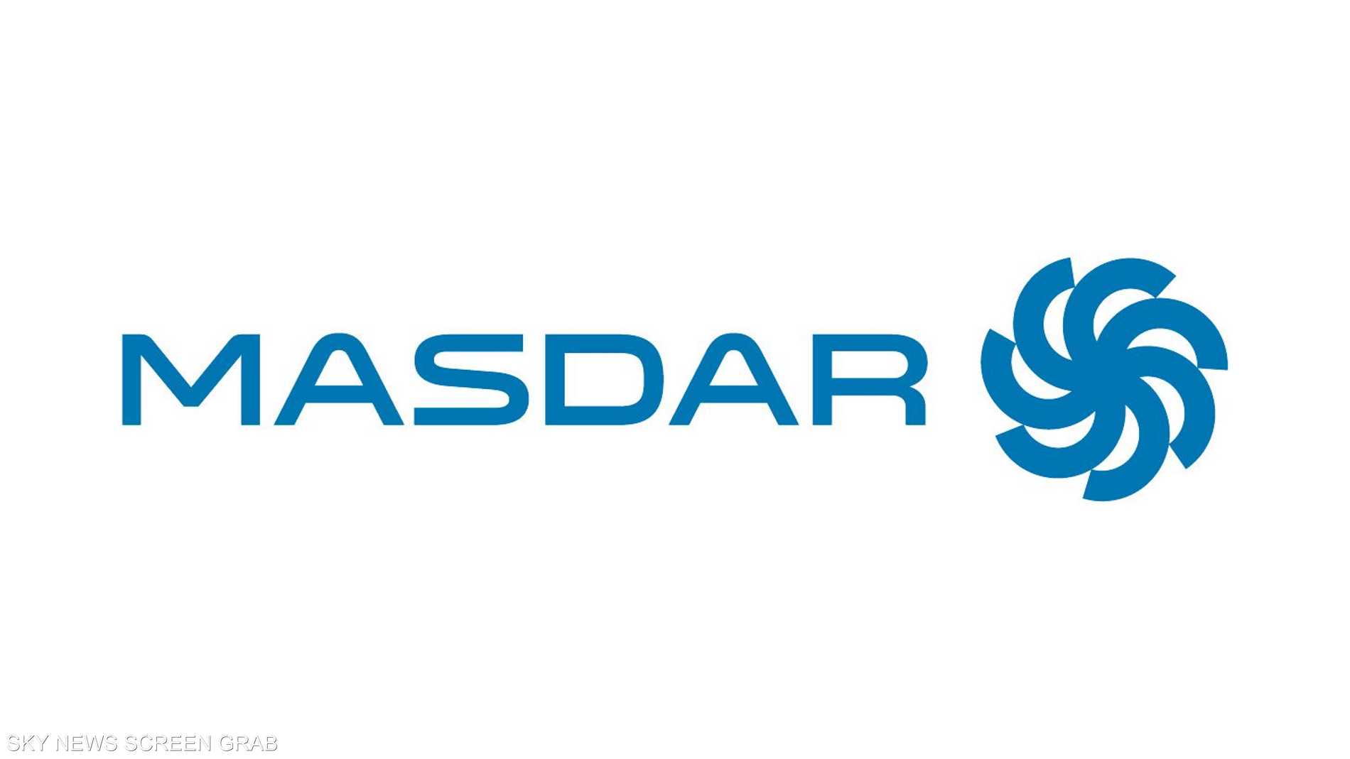 مصدر وإيبردرولا تنجحان في الإغلاق المالي لمحطة في بريطانيا