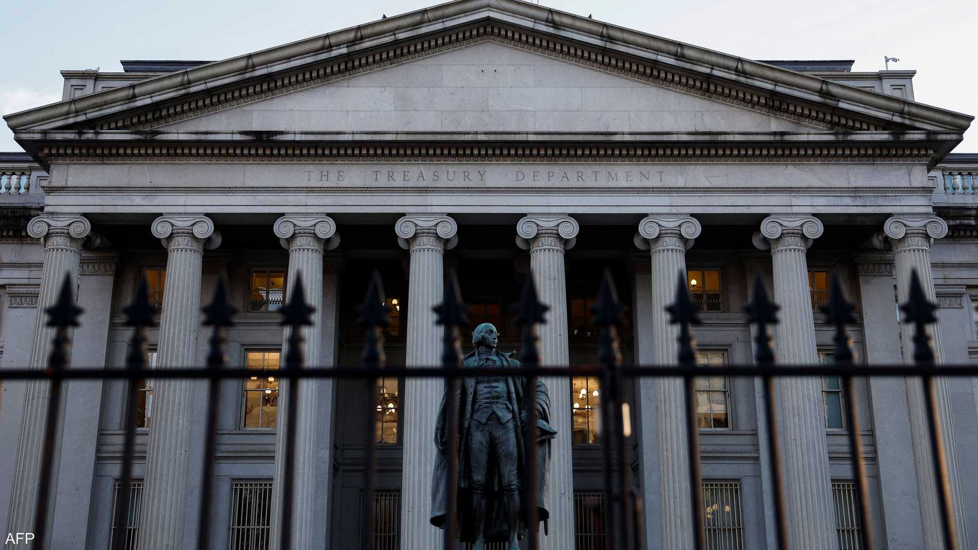 3 اختراقات خطيرة.. هل اهتزّ جدار الحماية المالي لأميركا؟