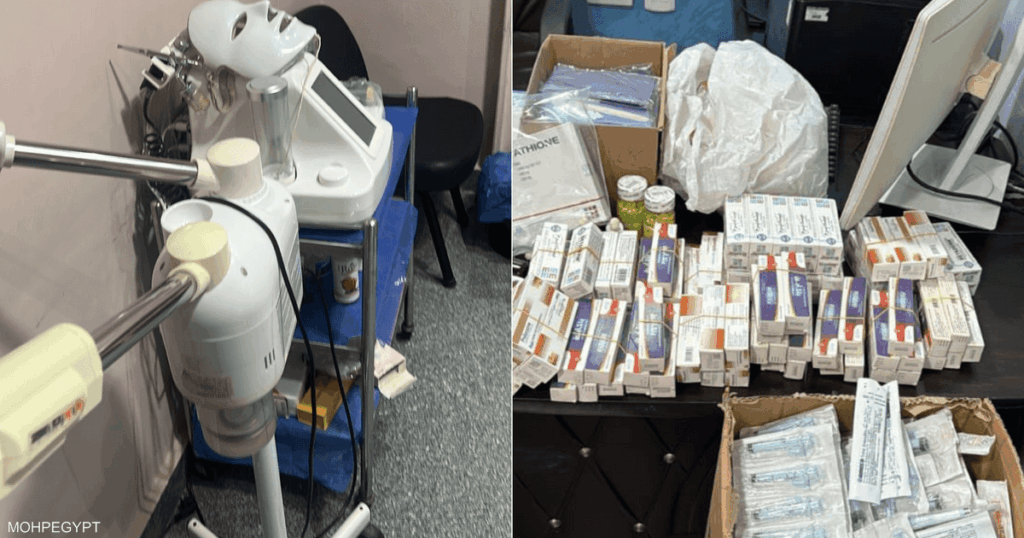 مصر.. إغلاق 5 فروع لعيادة تجميل بالقاهرة ووزارة الصحة تحذر