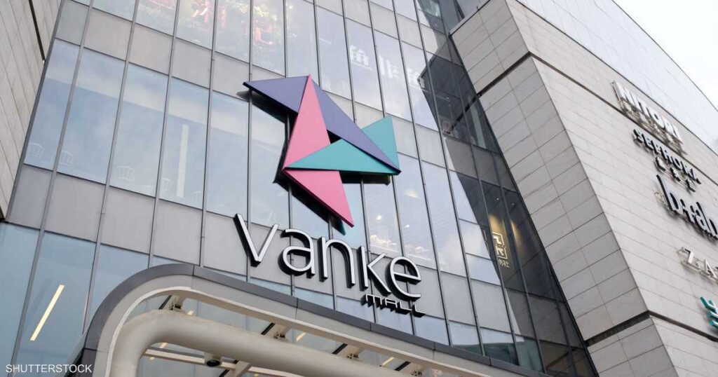 تشاينا فانكي للعقارات تتوقع خسائر بـ1.7 مليار دولار
