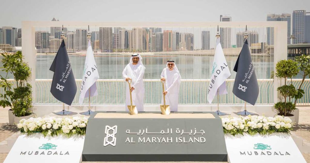 "مبادلة" تطلق مشروع تطوير الواجهة البحرية لجزيرة المارية