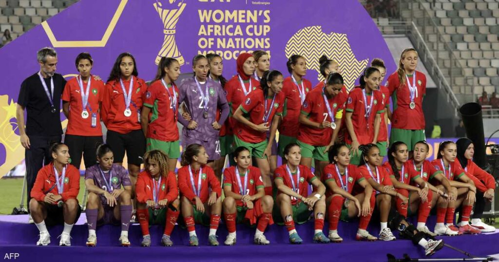 المغرب يخسر نهائي كأس أفريقيا للسيدات "بصورة درامية"