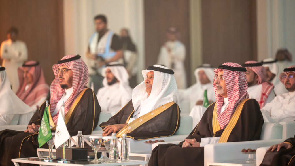 الجيومكانية تدشن منظومة التراخيص والتصاريح الجيومكانية