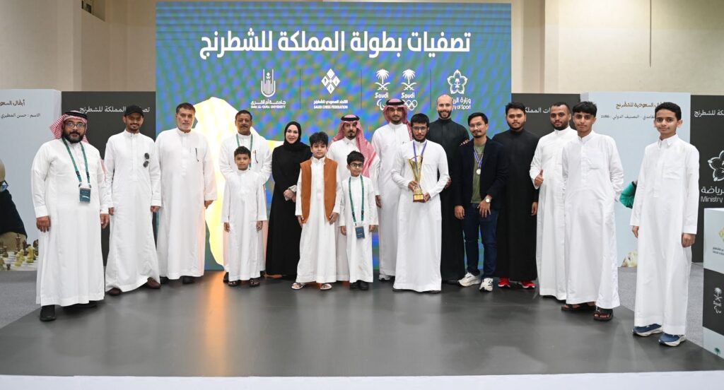 ختام تصفيات بطولة المملكة في المنطقة الغربية