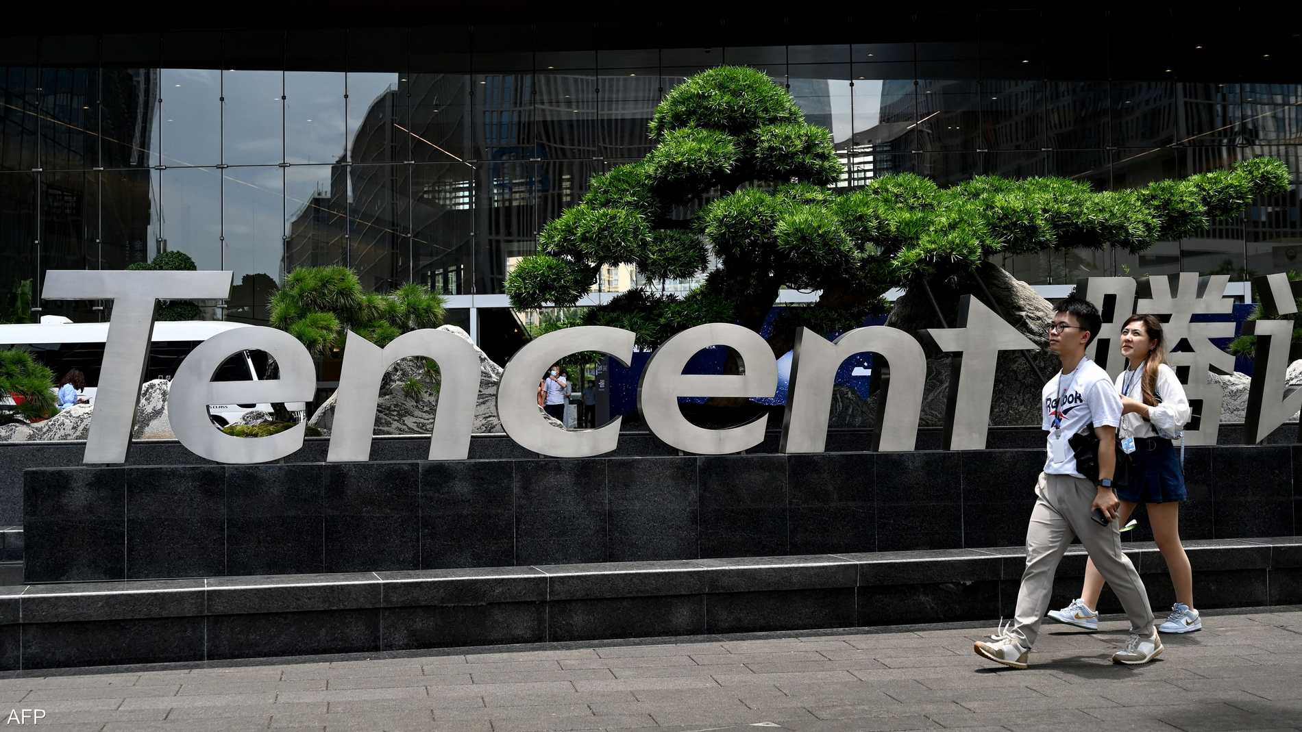 "تينسنت" تعتزم ترشيد الإنفاق على تقنيات الذكاء الاصطناعي