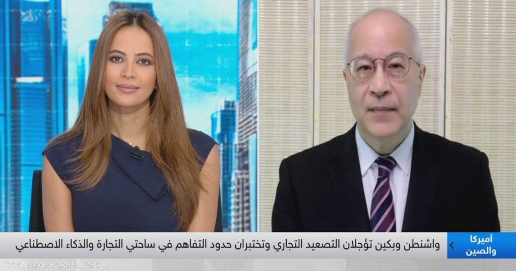 إينار تانغين: بكين تسعى لإبطاء تحركات ترامب التجارية