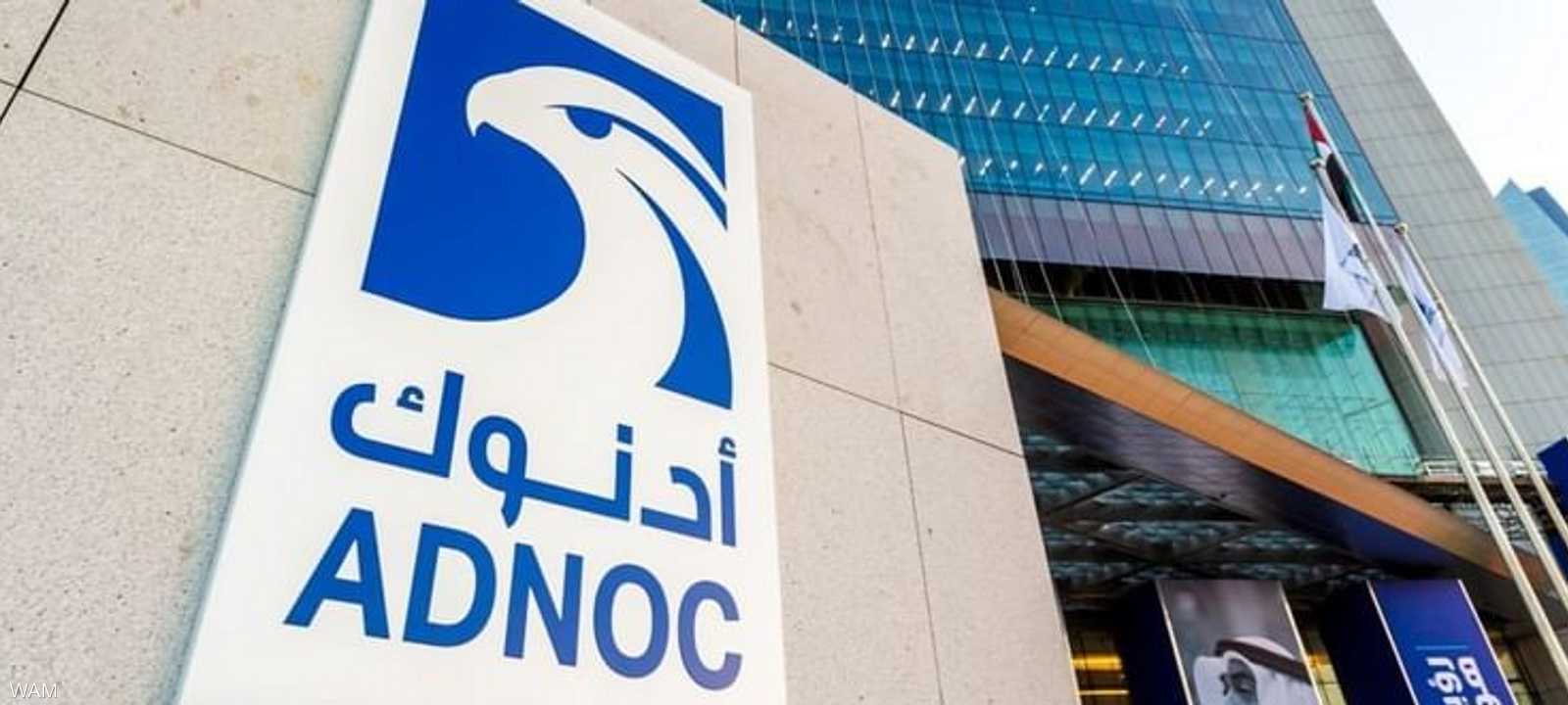 تعاون استراتيجي بين "أدنوك" و"آر آي كيو" بـ 500 مليون دولار